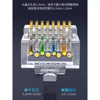 秋 叶原 网线水晶头 六类屏蔽接口类型RJ45 接口8P8C网络对接头 10个起订