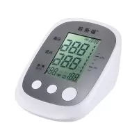 哈斯福 臂式电子血压计DY-T800