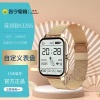 绘邦『官方正品』新款CT2蓝牙通话1.69全触屏自定义表盘Y13S睡眠运动智能手表手环金色金钢