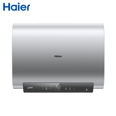 海尔(Haier)60升电热水器 双胆速热 镁棒免更换 水质可视化 10倍大水量 ECO节能EC6001HD-BK1U1