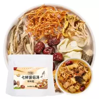 养瑞和 七鲜菌菇汤料包羊肚 65g/包