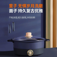 九阳(Joyoung)HG30-G632 家用 3L