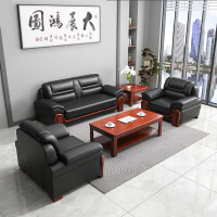 WAHL 定制 西皮棕色沙发5件套 (两个单人位、一个三人位、一个茶几、一个角几)单位:套