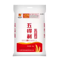 五得利六星超精小麦粉5kg 袋装 饺子面粉馒头烙饼家庭美食粉