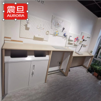 震旦Aurora 吧台踏板+线盖