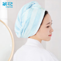 茶花轻柔干发帽超强吸水包头巾