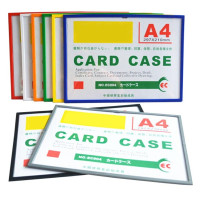 鑫太行(XINTAIHANG)磁性硬胶套卡套磁性A4文件套展示贴墙文件框