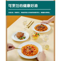 宫粮一级冷榨亚麻籽油 月子油胡麻油食用油 尝鲜装 2升