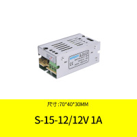 变压器12V/10A