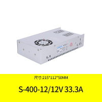 变压器12V/10A