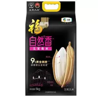 福临门自然香五常香米5KG