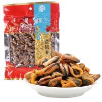 海产干货 海虹干 壳菜 淡菜干