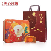 美心月饼 流心奶黄双黄白莲蓉港式月饼广式 金装彩月月饼420g