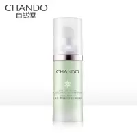 自然堂(CHANDO)亲肤倍呵防晒乳SPF50+PA+++50mL(军训防晒服帖清爽不假白)