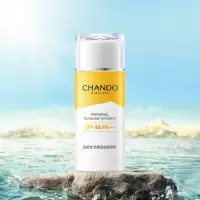 自然堂 清爽运动防晒乳 SPF46PA+++