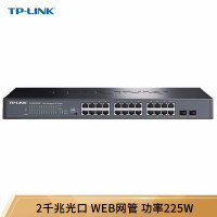 TP-LINK_26口全千兆简单网管POE网络交换机 TL-SG2226P(单位:个)货期3天