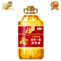 福临门 食用油 小榨炒香压榨一级花生油5L