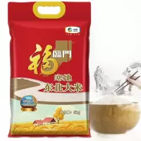 福临门寒地东北大米5kg(红)