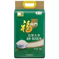 福临门 五常大米(稻花香2号)5kg