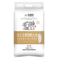 裕道府 沃土东北大米 长粒香米五常大米 沃土五常有机大米5kg