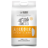 裕道府 沃土东北大米 长粒香米五常大米 沃土长粒香大米2.5kg