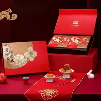 稻香村月饼中秋月饼 稻香村八月十五团圆礼600g
