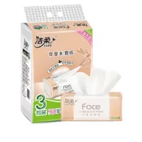 洁柔(C&S) 洁柔抽纸 M码 120抽 一提6包,一件12提 一箱装