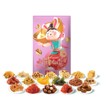 良品铺子 小萌仙礼包陆号 休闲零食坚果炒货 2.622kg