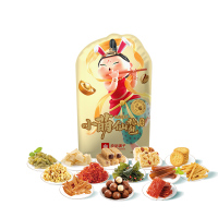 良品铺子 小萌仙礼包伍号 休闲零食坚果炒货 1.755kg