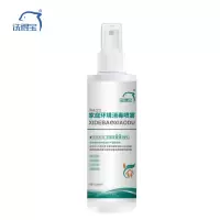 洗得宝家庭环境消毒喷雾250ml 60瓶/箱