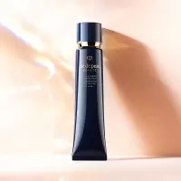 肌肤之钥(CPB明星长管隔离37mL持妆妆前乳提亮肤色 七夕情人节礼物