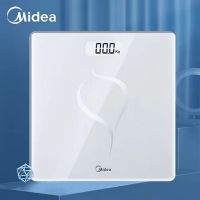 美的 (Midea)体重秤MO-CW5