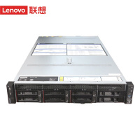 联想(Lenovo)SR660V2 2U双路性能型服务器 至强4310 64G 4*1.2TB 2*550W