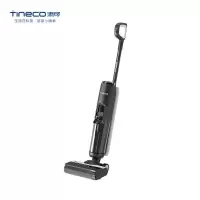 添可(TINECO)无线智能洗地机芙万2.0 LED 家用扫地机吸拖一体手持吸尘洗地机[升级款]