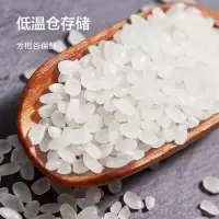 中秋套餐六