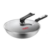 炊大皇新蜂巢炒锅32cmCK82343