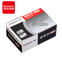 齐心 B3500镀镍回形针10盒 29mm金属曲别针回纹别针回行针异形针万字夹办公用品财务用品