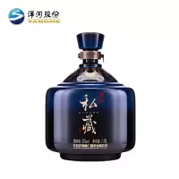 洋河私藏坛装礼盒 52度 2.58L(H)