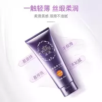 滋源润泽滋养发膜 润泽滋养修护染烫受损发质200ml