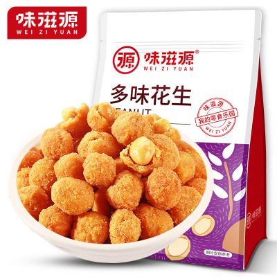 味滋源多味花生500g 休闲零食小吃