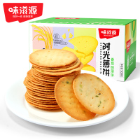 味滋源香葱饼干500g迷你小薄脆饼小圆饼煎饼休闲零食品小饼干