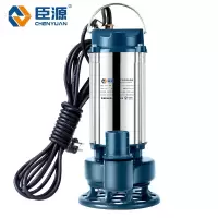 臣源 220V/1800W/2寸 不锈钢小型高扬程排污泵 污水泵+5米水带