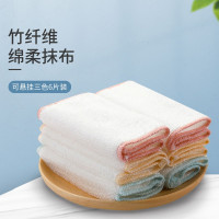 好媳妇(okaywife) AGW-7701 竹纤维抹布 家务清洁吸水洗碗布清洁巾 28*15cm(6条装)
