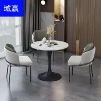 域赢洽谈桌椅组合接待桌椅小圆桌子简约休闲餐桌椅1桌2椅