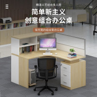 域赢屏风办公桌职员办公桌现代隔断员工位电脑桌工作卡位L字型单人位