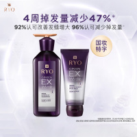 吕(Ryo)改善脱发 洗发水密集滋养韧发根源护理无硅油洗发露 洗发水400ml+发膜200ml