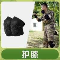 战术加厚训练防护护膝 护膝一副