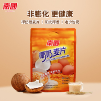 南國(Nanguo) 椰奶麦片560g+生椰拿铁330g组合