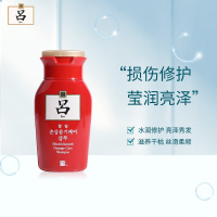 吕(Ryo)红吕(Ryo)含光耀护莹润修护洗发水100ml