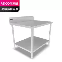 乐创双层工作台带靠背LC-GD-SKB01